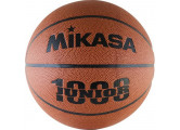 Мяч баскетбольный Mikasa BQJ1000 р.5