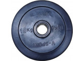Диск олимпийский V-Sport LB-10 51мм 10кг