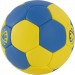 Мяч гандбольный Torres Club H32142 р.2 75_75