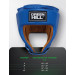 Шлем для самбо Green Hill FIVE STAR FIAS Approved HGF-4013FIAS синий 75_75