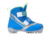 Лыжные ботинки SNS Spine Relax 116-22 синий