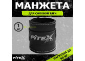Манжета Люкс на голень для тяги М07 V-Sport 14848BZ