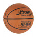 Мяч баскетбольный Jogel JB-100 р.3 75_75