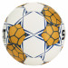 Мяч гандбольный Select Ultimate Replica v24, EHF Approved 1671854990 р.2 75_75