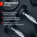 Гантель круглая обрезиненная 12,5 кг UnixFit PRO DBRND12_5PBKx2 2 шт 75_75