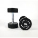 Комплект PVC гантелей 12,5-35кг (10пар) V-Sport FTX-315 75_75