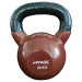 Гиря в виниловой оболочке 20 кг Fitex Pro FTX2201-20 75_75