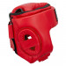 Кикбоксерский шлем Green Hill BEST HGB-4016 красный 75_75