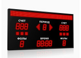Универсальное спортивное табло Импульс 710-D10x13xN6-S8x128xP10-S6-A2