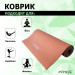 Коврик для йоги, PVC, 173х61х0,6см Fitex Pro FTX-9011 75_75