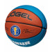 Мяч баскетбольный Jogel Pro Training ECOBALL 2.0 Replica р.7 75_75