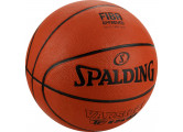 Мяч баскетбольный Spalding Varsity TF-150 Logo FIBA 84-422Z р.6