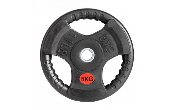 Диск обрезиненный 5 кг VictoryFit VF-S250500 600_380