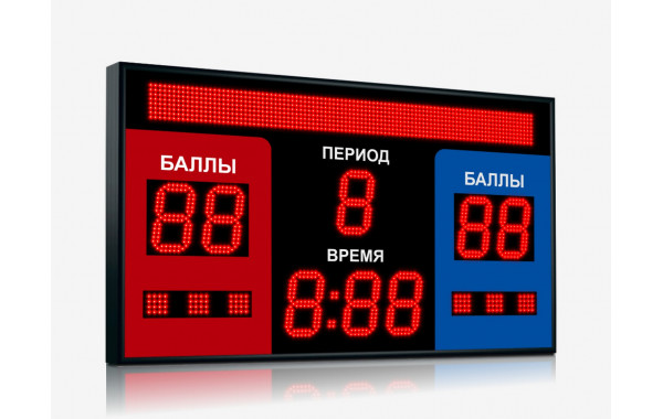 Табло для греко-римской и вольной борьбы Импульс 715-D15x8-S8x96xP10-S6 600_380
