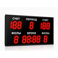 Универсальное спортивное табло Импульс 713-D13x13xN6