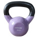 Гиря в виниловой оболочке 6 кг Fitex Pro FTX2201-6 75_75