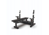 Скамья для жима UltraGym UG-N1
