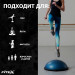 BOSU, диаметр 63 см Fitex Pro FTX-1215 75_75