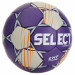 Мяч гандбольный Select Ultimate Official EHF V24, EHF Approved 1612858999 р.3 75_75