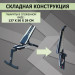 Скамья регулируемая V-Sport HL004 75_75