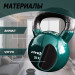 Гиря в виниловой оболочке 28 кг Fitex Pro FTX2201-28 75_75