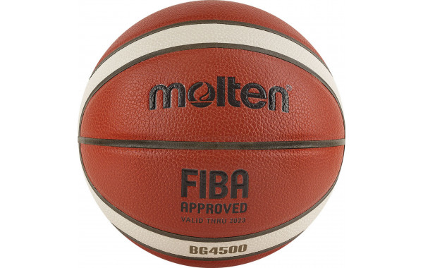 Мяч баскетбольный Molten B7G4500X р.7 600_380