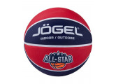 Мяч баскетбольный Jogel Streets ALL-STAR р.7