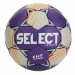 Мяч гандбольный Select Ultimate Official EHF V24, EHF Approved 1612858999 р.3 75_75