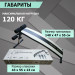 Скамья анатомическая V-Sport HL006 75_75
