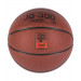 Мяч баскетбольный Jogel JB-300 р.6 75_75