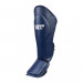 Защита голени и стопы Green Hill SIP-10692RU синий 75_75