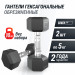 Гантель гексагональная обрезиненная 5 кг UnixFit DBHEX5x2 2 шт 75_75