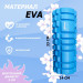 Ролл для йоги Eva 33х14 см Fitex Pro FTX-001 75_75
