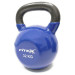 Гиря в виниловой оболочке 32 кг Fitex Pro FTX2201-32 75_75
