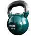 Гиря в виниловой оболочке 28 кг Fitex Pro FTX2201-28 75_75