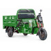 Грузовой электротрицикл RuTrike Антей Pro 1500 60V1200W 024455-2790 темно-зеленый 75_75