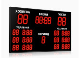 Табло для хоккея Импульс 727-D27x4-D21x5-L6xD15x5