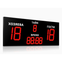 Табло для футбола Импульс 750-D50x4-D27x5