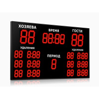 Табло для хоккея Импульс 735-D35x4-D27x5-L6xD18x5