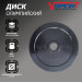 Диск олимпийский V-Sport LB-15 51мм 15кг 75_75