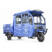 Грузовой электротрицикл RuTrike Рейс 1300 60V1200W 024458-2740 темно-синий матовый 75_75