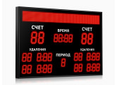 Табло для хоккея Импульс 715-D15x4-D10x5-L4xD10x5-S12x128xP10