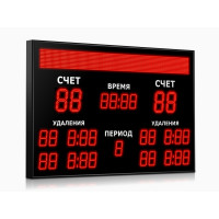 Табло для хоккея Импульс 715-D15x4-D10x5-L4xD10x5-S12x128xP10