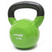 Гиря в виниловой оболочке 12 кг Fitex Pro FTX2201-12 75_75