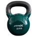 Гиря в виниловой оболочке 28 кг Fitex Pro FTX2201-28 75_75