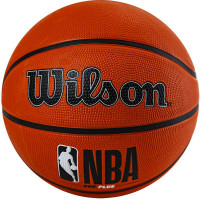 Мяч баскетбольный Wilson NBA DRV Plus WTB9200XB05 р.5