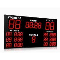 Табло для хоккея Импульс 750-D50x4-D35x5-L6xD21x5
