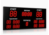 Табло для хоккея Импульс 718-D18x4-D13x5-L4xD10x5