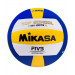 Мяч волейбольный Mikasa ISV100TS любительский р.5 75_75