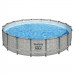 Каркасный бассейн Bestway Steel Pro Max 488x122 см (фильтр, лестница, тент) 5619E 75_75